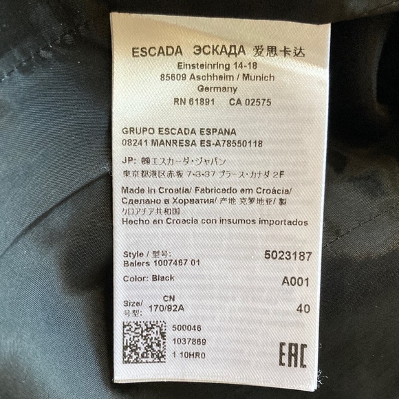 Escada blazer - Picture 4 of 14